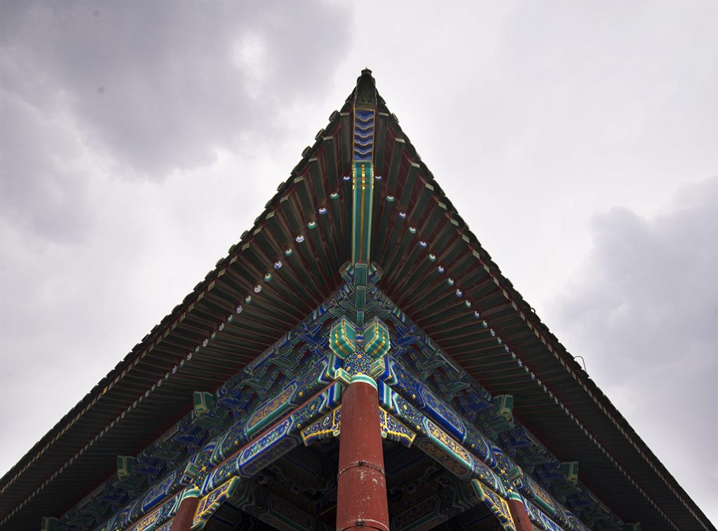 "chinese temple in beijing", "Chinese traditional medicine in beijing"