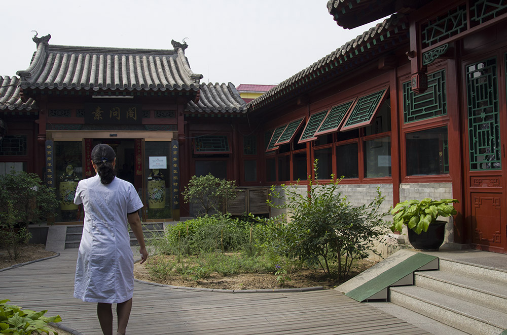 "nurse at chinese medicine hospital", "Chinese traditional medicine in beijing"