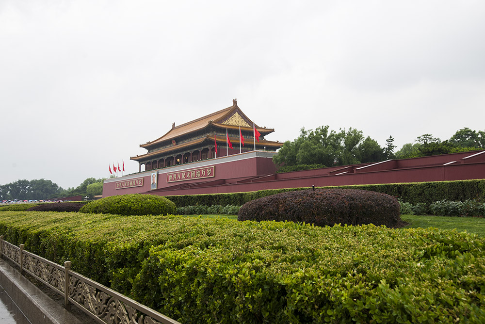 "forbidden city beijing china", "Chinese traditional medicine in beijing"