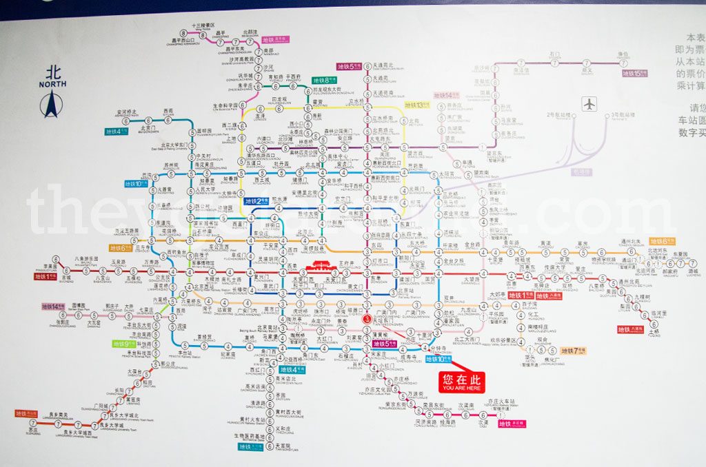 "how to use the beijing subway", "beijing subway map", "beijing metro map"